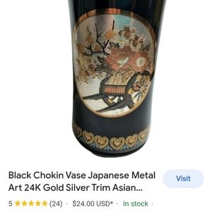 Black chokin Japanese vase